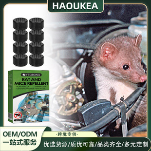 Yegbong Rat Repellent Pills Rat Repellent Pills Car Engine Outdoor Home Indoor Rat Repellent Pills