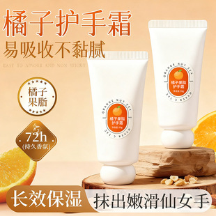 �茚ɏ�o��˪Ů�ﶬ�̝�ˮ����С���\����(��������ζ)С�t��ͬ��