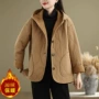 保暖加厚宽松新款棉袄