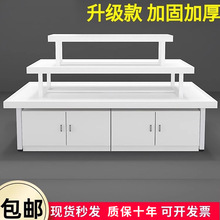 Ѝuչʾ̨ж^չʾܻyƷtľĸ؛ʳNչʾ