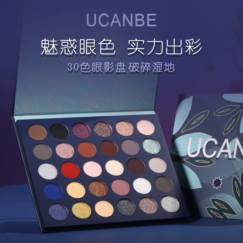Палетка теней для век UCANBE, 30 цветов, Готика, Хэллоуин
