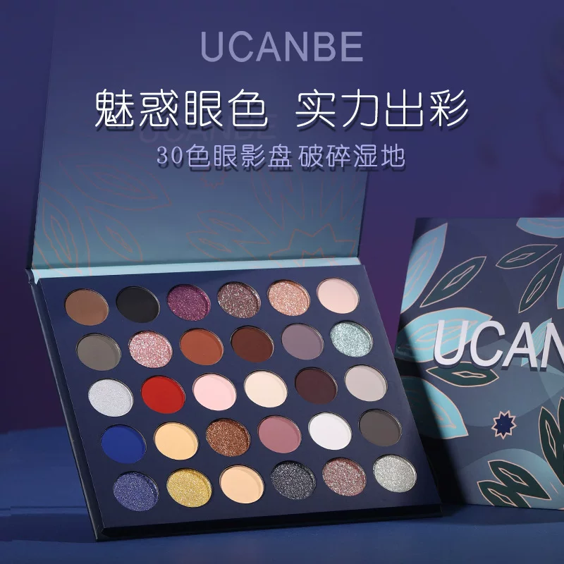 Палетка теней для век UCANBE, 30 цветов, Готика, Хэллоуин