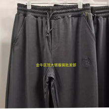 25春秋冬款中老年男士天丝麻休闲裤爸爸装宽松大码运动裤批发地摊