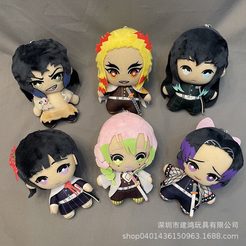 Llavero de peluche de "Demon Slayer: Kimetsu no Yaiba" (Kyojuro Rengoku, Shinobu Kocho, Muichiro Tokito, etc.), estilo anime, para máquina de garra.