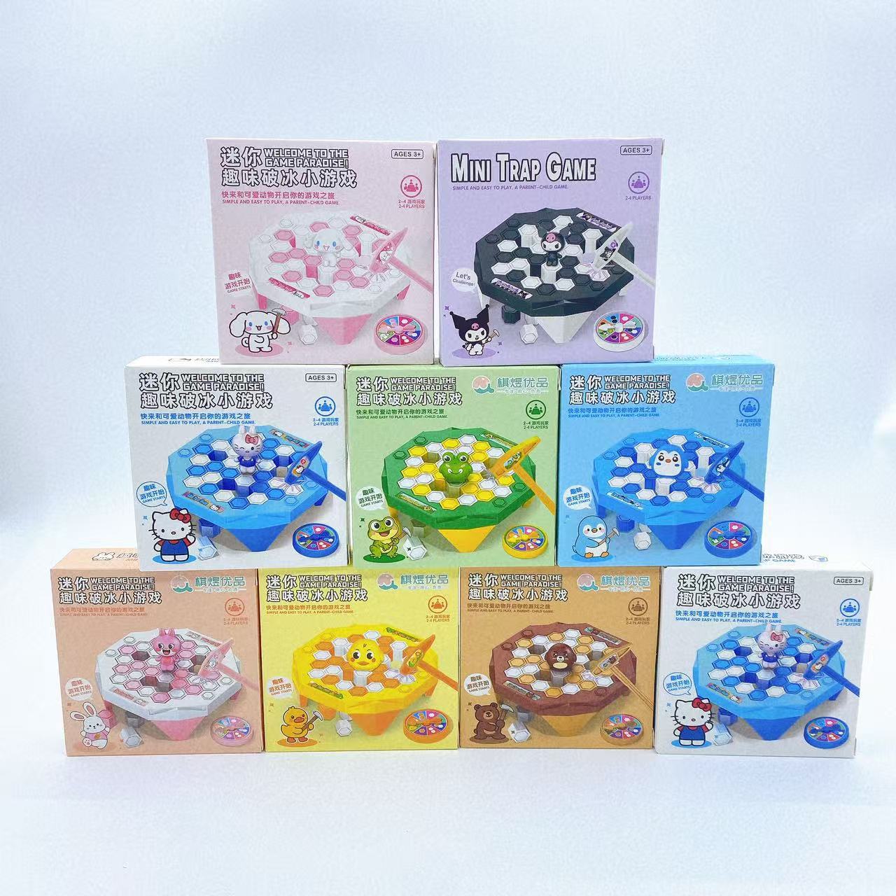 Juguetes infantiles rompecabezas interactivos padres-hijo juguetes de dibujos animados juegos de mesa golpea hielo juguetes pequeños regalos premios