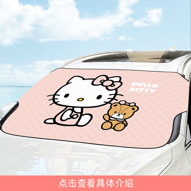 Kitty Car Interior Set Cute Cartoon Internet Celebrity New Car Decoration Parking Sign Mobile Phone Holder Seat Cushion Headrest for Women