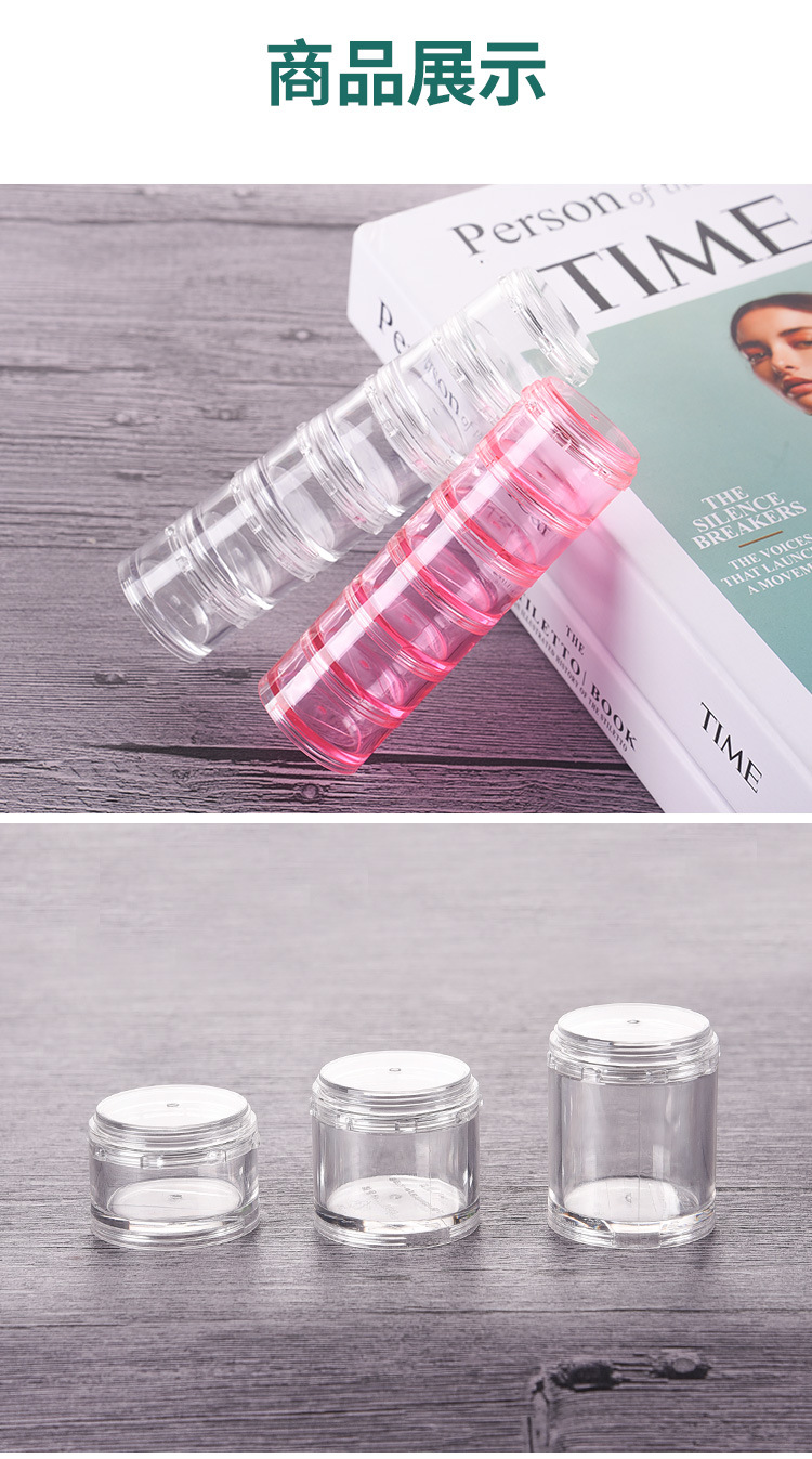 带盖连接随意装22222_09