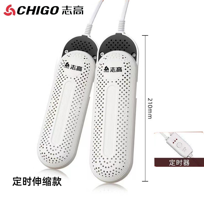 Secador de zapatos Chico, secador de zapatos para adultos, estudiantes, dormitorios para niños, secador de zapatos doméstico, secador de zapatos, secador de pies