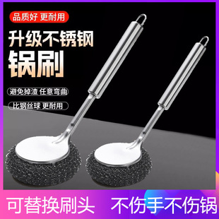 304���P�ˢ������N�������坍ˢϴ����L��䓽z��ˢ����ˢ���l