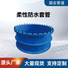 Էˮ׹DN300ɼӹ |ͨŴׇ˷ˮ׹׹ܺƷ