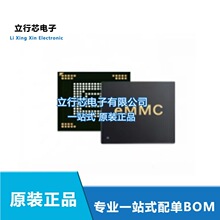 KLUCG2U1DC-B0F1���bBGA ���� 64GB UFS 2.2 �W��оƬ ԭ�bIC���