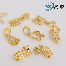 14K包金平安扣夹扣饰品配件 夹天然翡翠玉石水晶 DIY树叶吊坠夹扣