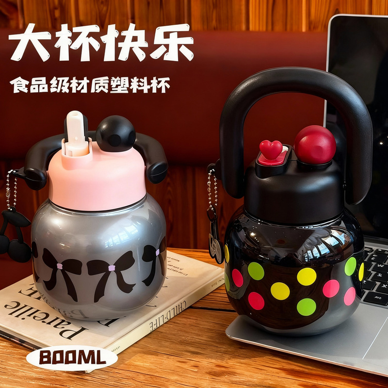 New Large-Capacity Double-Drink Plastic Cup with Handle for Women, High-Capacity Portable Straw Water Bottle for Students, Customizable