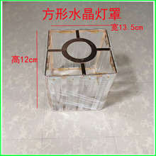 羳RdWpݲ͏dE27E14ˮֺs͏d^ڵ