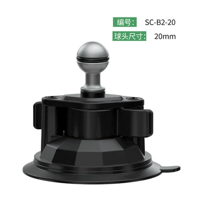 Car phone holder Phone Holder Suction Cup Selfie - 20mm-metal-ball-head-vacuum-suction-cup