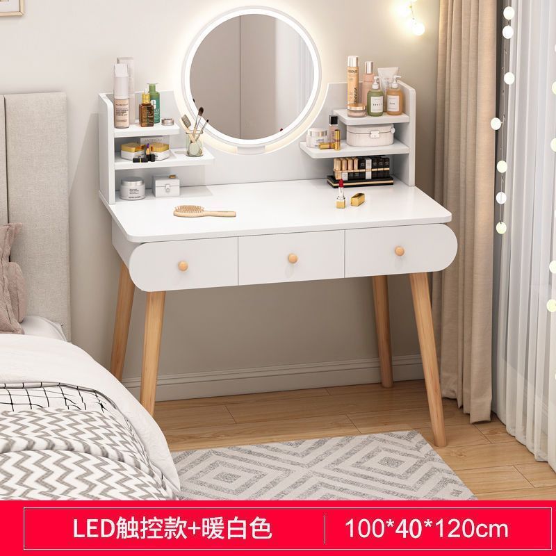 [더블 레이어] 100CM 따뜻한 흰색 + LED 조명