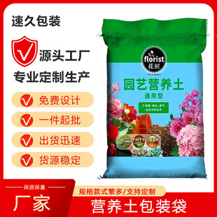 �@ˇ�I�B���������F؛���b�S��5kg10kgͨ�ð��b������