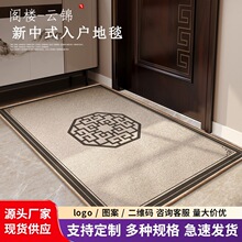����ʽ�뻧�ŵص�����ſڽŵ��뻧���÷����ŵ�����������ǰ��̺