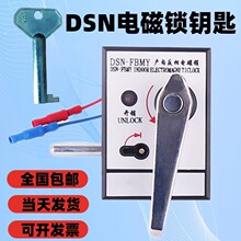 ���늴��i耳�ͨ��DSN-BMY BMZ AMYAMZ���T�i�߉������_�P�����