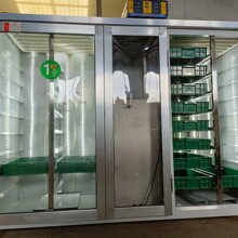 �½�ѿ��C�S�ҹ��� ����һ�C���û���ѿ�C ȫ�Ԅ�ѿ��˙C��S��