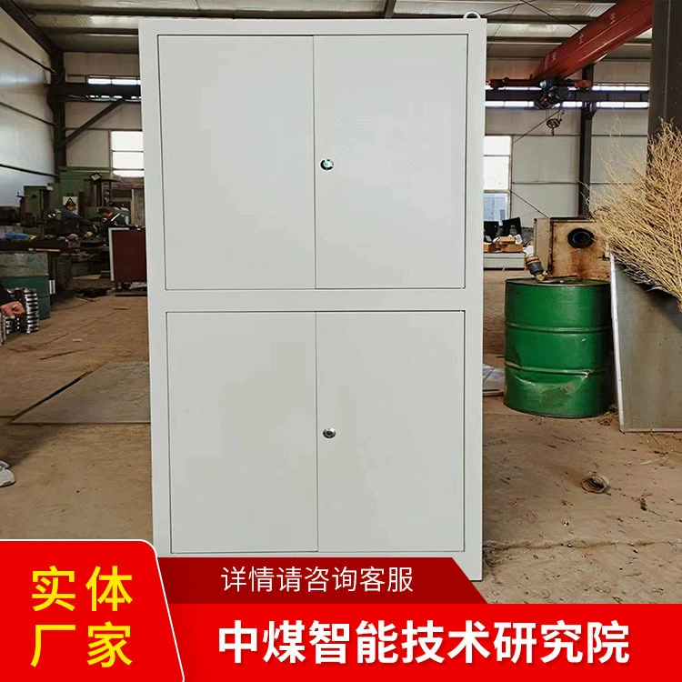 Производитель выпрямительных шкафов поставляет поставку выпрямительного шкафа, шкаф для быстрой выпрямления, взрывозащищенный выпрямительный шкаф для электроприборов