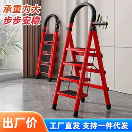 家用梯;晾衣架晾晒架;衣帽架