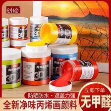 �o��ȩ��������ϩ��Ϸ�ˮ���LDIY�����L����ϲ��L�T�f