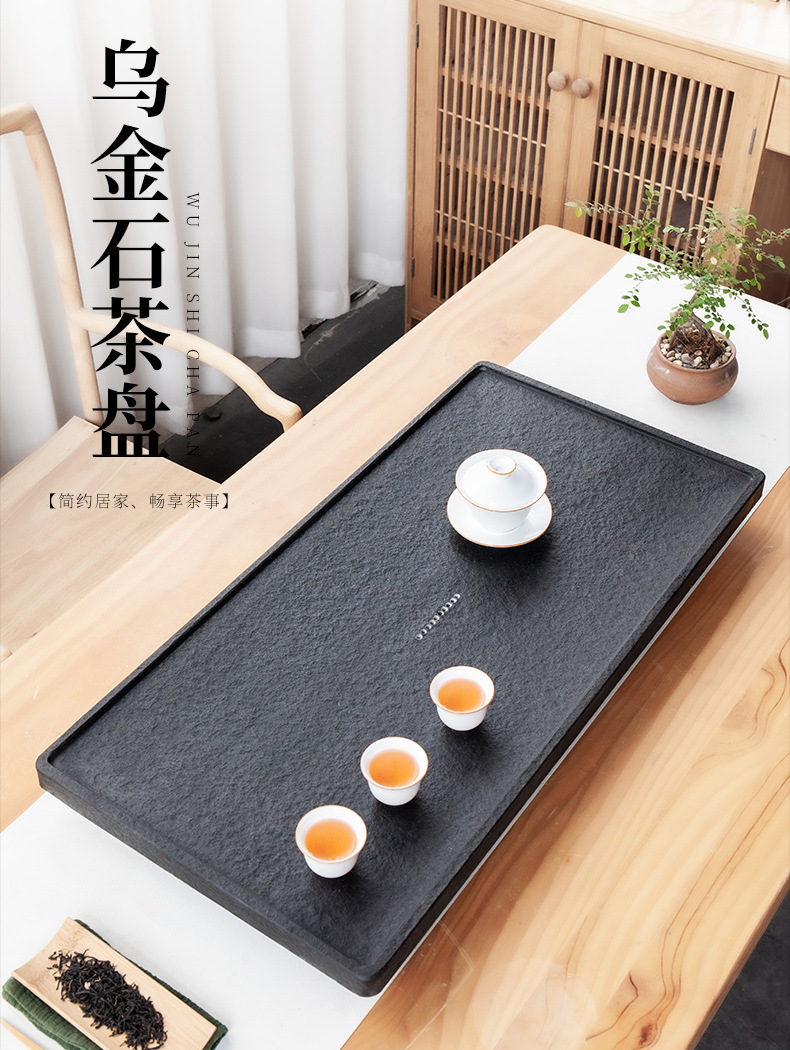 茶盘1_01.jpg