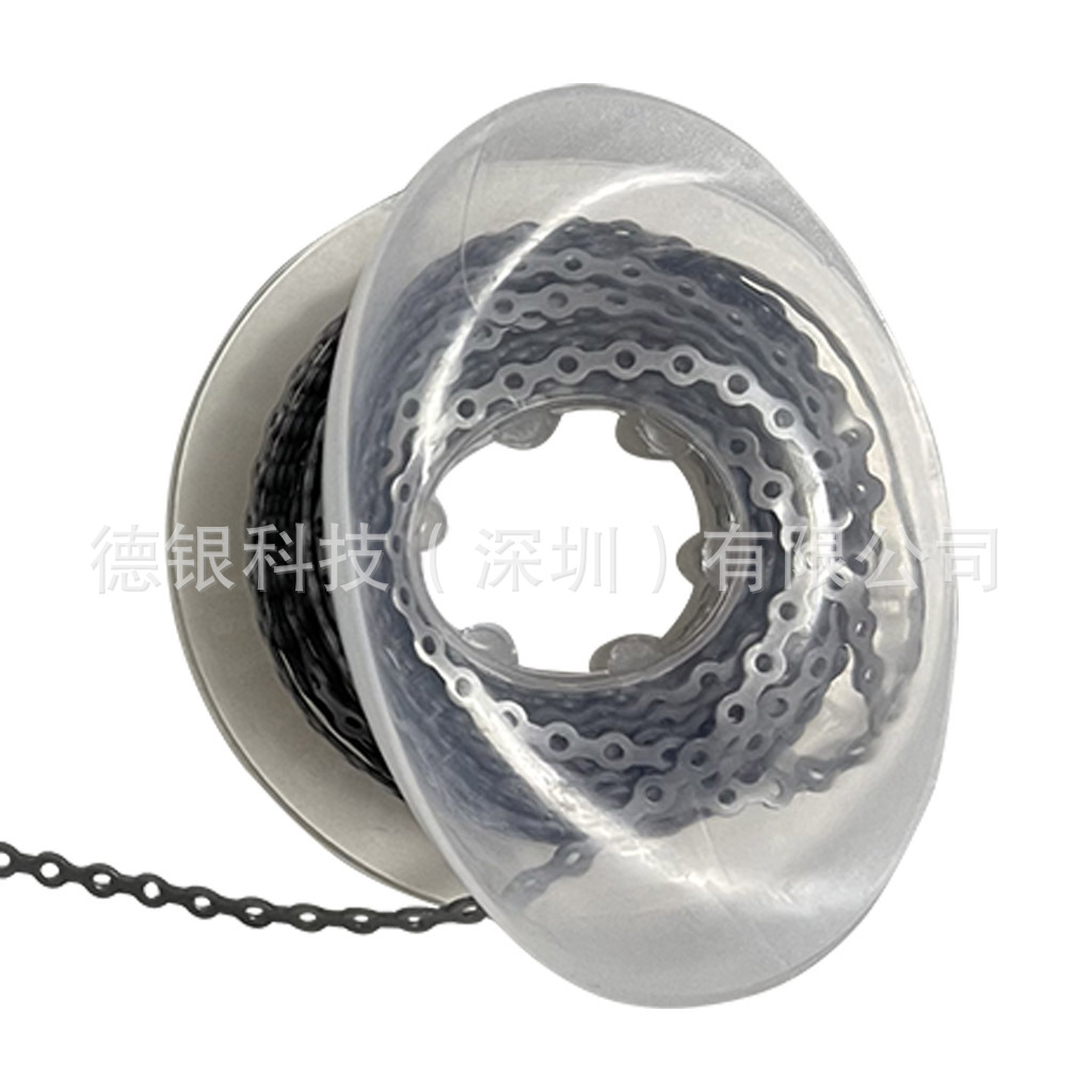 13#-지속적인 거리