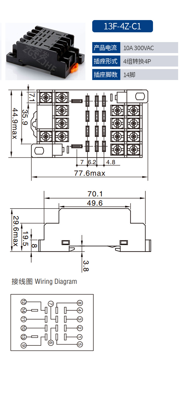 13F详情_15.jpg