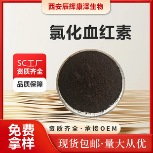 �Ȼ�Ѫ�t��Ѫ�t���F���F���Ȼ����FѪ�t���}��Ѫ�t��Ѫ�����ЬF؛