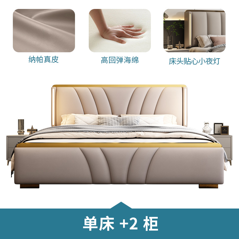 Matrimonio moderno simple italiano cuero doble lujo ligero cama queen 1.8 cama de almacenamiento doble 1.5 cama roja red
