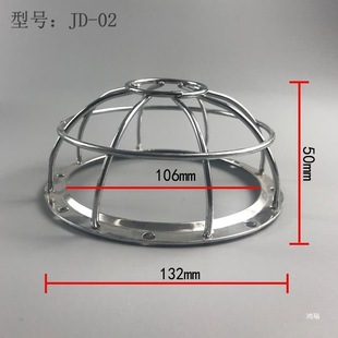Smoke Sensor Anti-Collision Protective Cover Security Explosion-Proof Mesh Cover Anti-Theft Wire Cover Smoke Alarm Protective Cover