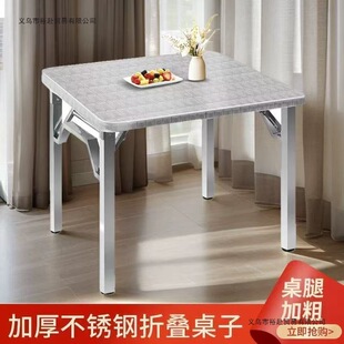 �Ӻ��P䓿��ۯB���ӿ�����������β�����y��������[���ķ���