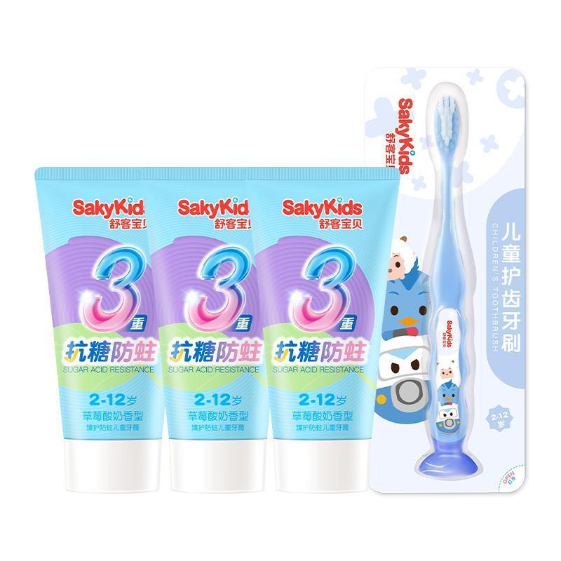 【抗糖】シュケベビー アンチシュガー・アンチモグラ 子供用歯磨き粉 クレンジング フッ素配合 フルーティマイルドH|undefined