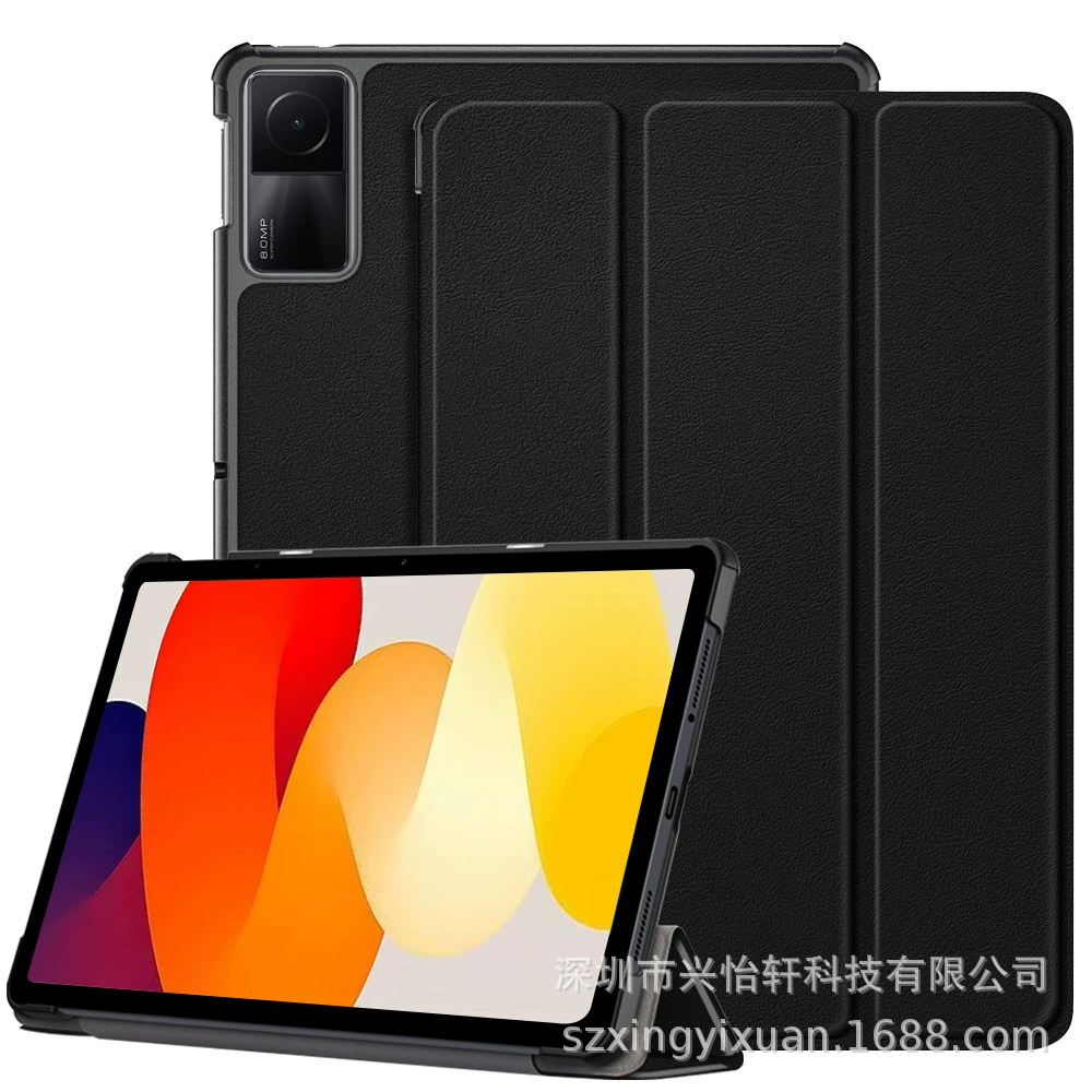 Подходящий чехол для планшета Redmi Redmi Pad SE 11-дюймовый защитный чехол из кожи с тройной% скидкой 2023