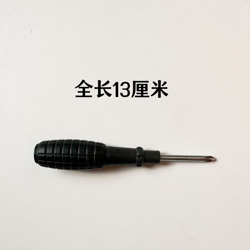 3inch 黒ハンドル小型手榴弾ドライバーメーカースポット供給クロスドライバー使い捨てギフト 4.0 トルクス|undefined