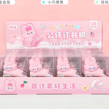 ��ָ �۷��ù��ж������װ �ɰ���ͨСѧ������װ���Ծ� 16��/��