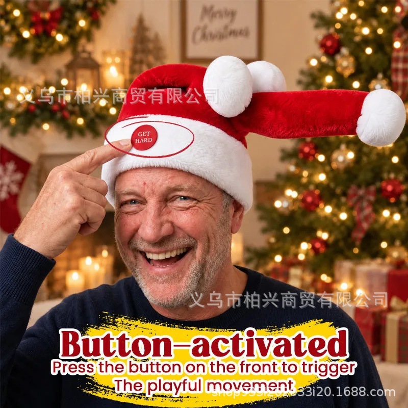 Cross-border new Funny Moving Santa Hat, a quirky and dynamic Christmas hat for pranks and fun, available on independent websites