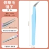 Rough head 123 long blue elbow (OPP bag pioneer)