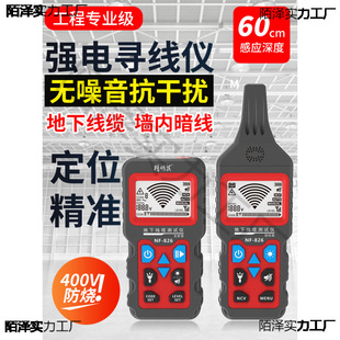 �����󌤾��x���늹�Ѳ���W�j�y���x����늾���·������nf826