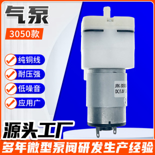 3050΢�͚�� �����F���o����ֱ����Ĥ늄ӵ�����40DB�F������