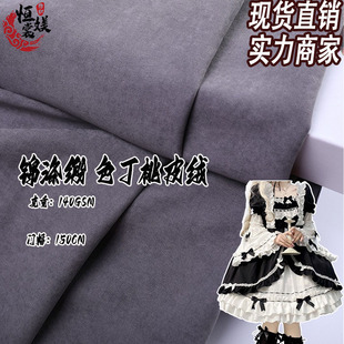 140��ɫ��ѩ���q�����\�쾄�y��Ƥ�qĥë�����q���´�������