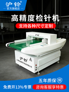 �zᘙCʳƷ�S����̽�y����z�C����̽�y�x�����b�S�߾����ᘙC