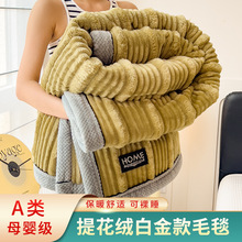 �羳���Q��ë�që̺�Ӻ��k������˯����̺��������ɳ�l�w̺�ļ�