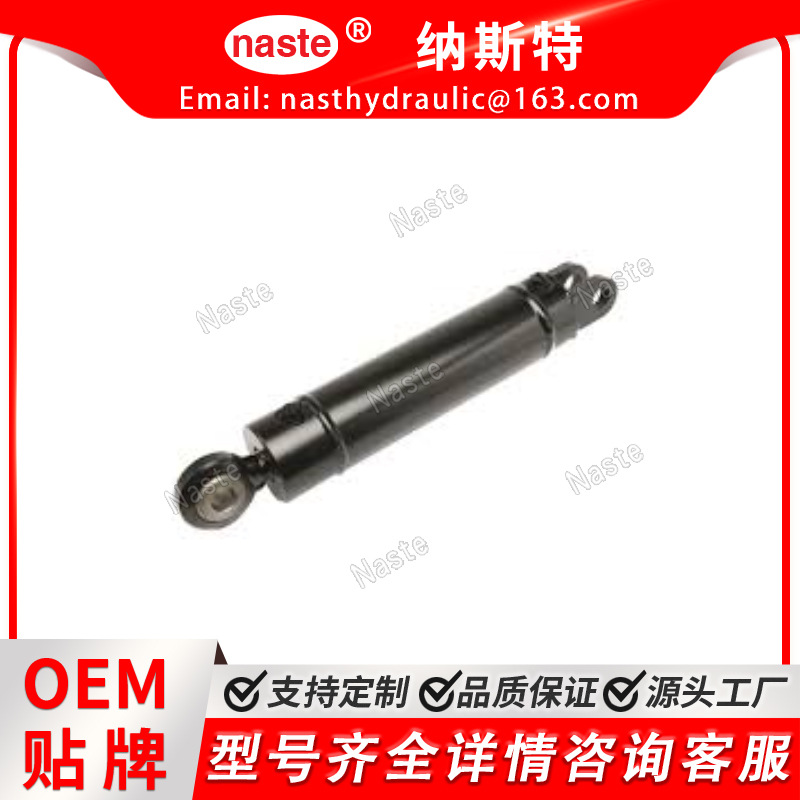 TCA13394  提升液压油缸 适用于约翰迪尔