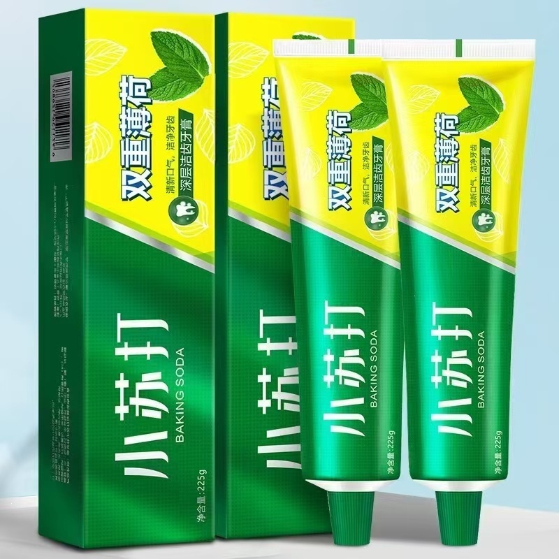 [especial para el cabello] pasta de dientes yayashi SP - 4 SP - 7 guía blanca profunda 7,5% pasta de dientes para niños con hidroxifosfolaf image 53