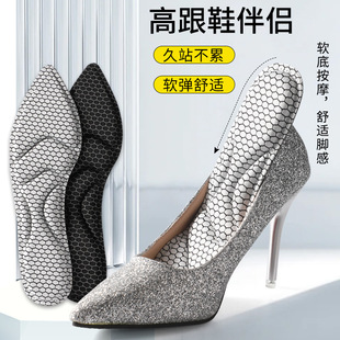 Ůʿ�߸�ЬЬ�|ʯīϩ�־�����Ь�|͸�������Ӻ����m�ŵ���Ь�|