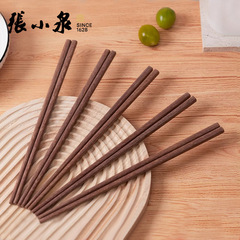 張小泉箸家庭用高級贅沢風滑り止め無漆無ワックスキッチン天然紅檀実木高温
