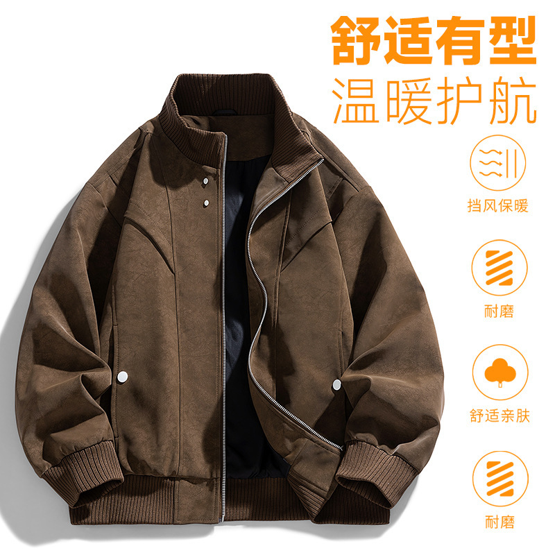 翻领外套男士春秋款宽松休闲大码男装上衣服加肥加大胖子飞行夹克|undefined